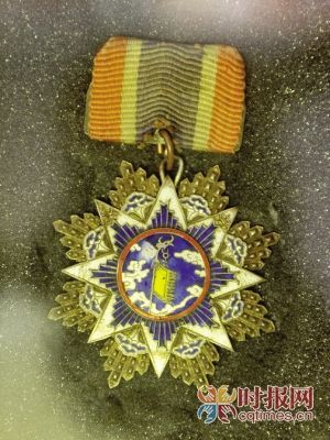 军人们的勋章