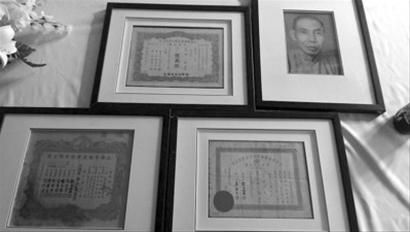 上海历史博物馆获赠一批民国老股票，头像为杜月笙