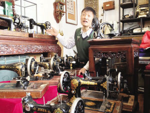 市民20多年收藏上百台缝纫机 每台都是家的记忆