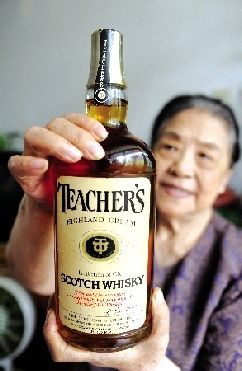 罗奶奶有瓶古董威士忌