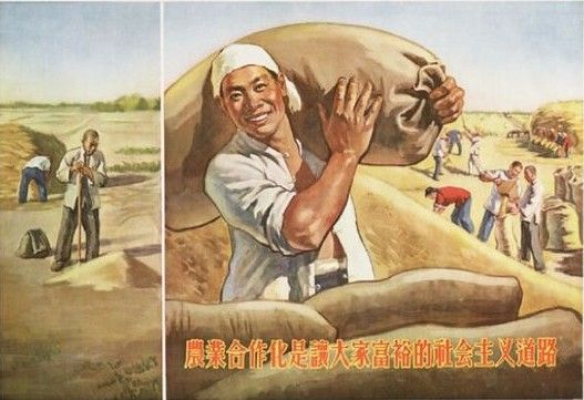 沈今声等创作的《农业合作化是让大家富裕的社会主义道路》（约1954年）通过左、右两个画面的对比把单干受穷、合作富裕的道理很直观、形象地表现出来。