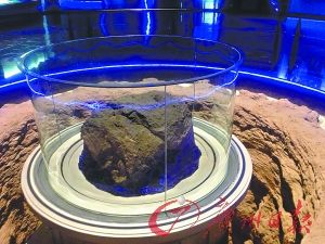 吉林陨石博物馆，这是目前世界上最大、最重的“石陨石”。
