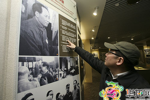 中国民主党派历史陈列馆是全国首个，也是唯一一个多党合作传统教育基地。资料图片