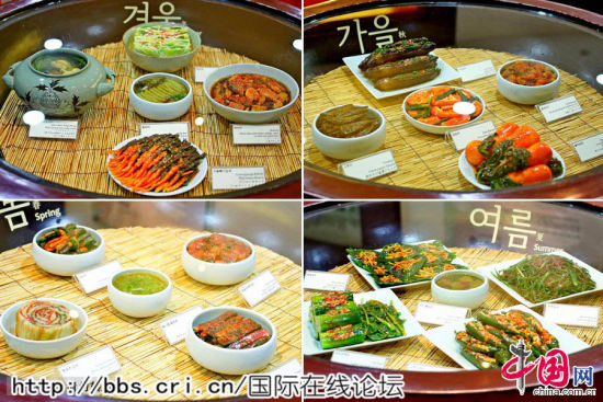博物馆内展出种类繁多的韩国泡菜。中国网图片库丁卫摄影