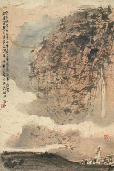 雨后空林--傅抱石