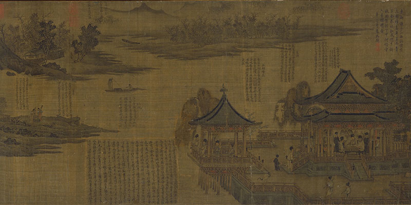 《十咏图》张先(北宋)