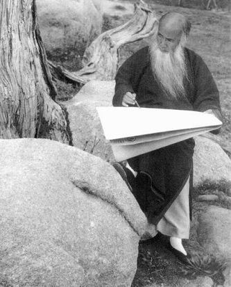 张大千写生敦煌