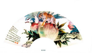 著名画家范权作品