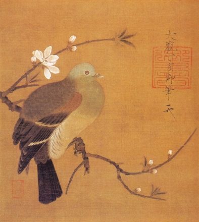 《桃鸠图》宋徽宗