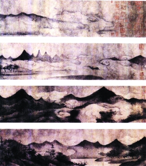 米友仁《潇湘奇观图》