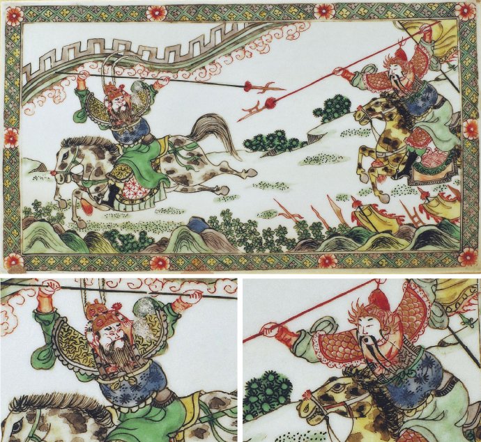 清康熙五彩刀马人物故事图瓷板（图22）