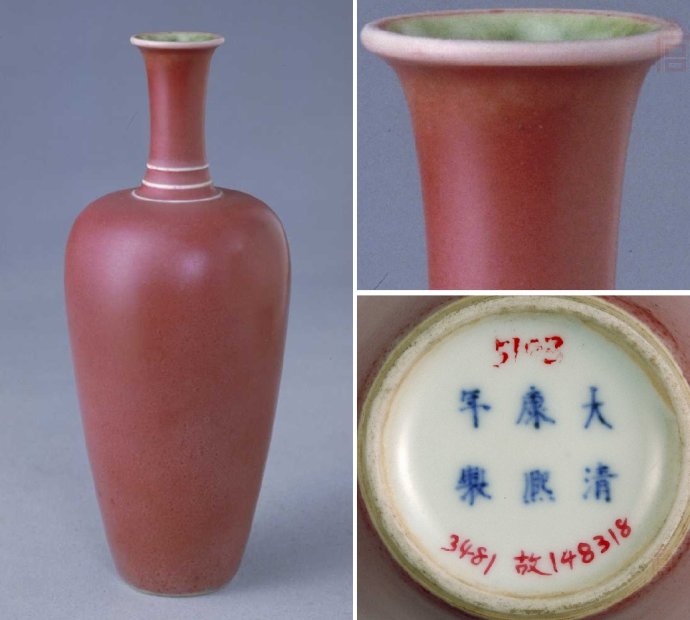清康熙豇豆红釉莱菔瓶（图35）