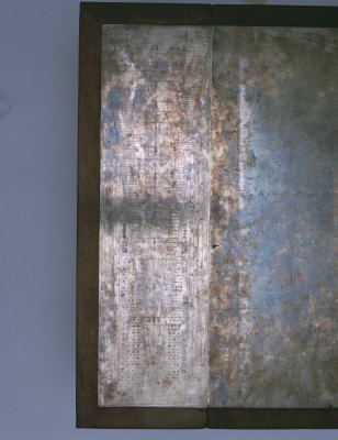 清楠木雕花框镶银刻比例表炕桌2