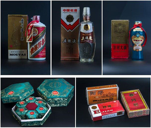 (图为宋庄古玩城征集到的部分老酒老中药系列藏品)