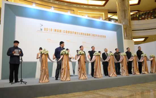 沉香博览会开幕式现场