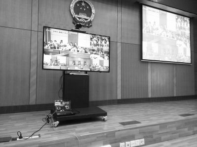 第十法庭庭审同步直播