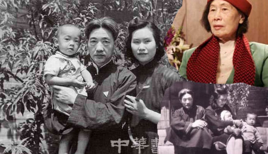 徐悲鸿与廖静文