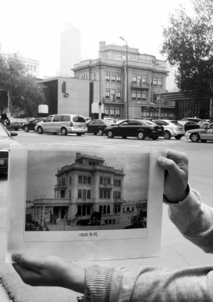 汤玉麟公馆今昔对比