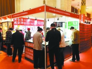 艺术博览会成了低端展销会