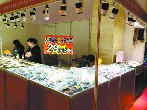 艺术博览会成了低端展销会