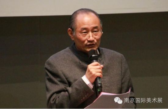 严陆根先生在第二届南京国际美术展北京新闻发布会上致辞