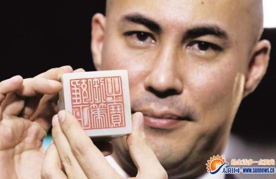 　香港苏富比2015年春拍会。新华社 发