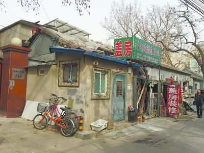 正在施工的违建。