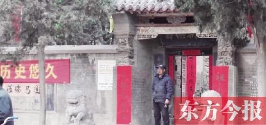 郑州上街千年古村遭拆迁