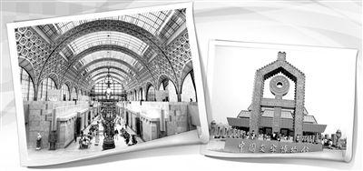 中国文字博物馆 艺术博物馆