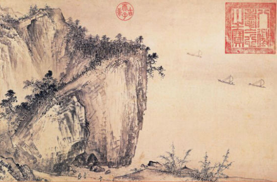 　　台北故宫博物馆溪山清远图卷原图(局部)