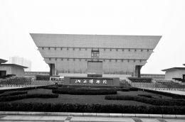 博物馆条例：博物馆要变课堂 教育功能提首位 