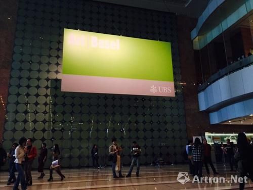 第三届香港巴塞尔艺术展现场