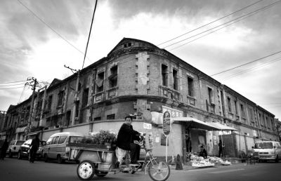 失火建筑外观（数据图片）。京华时报记者王苡萱摄