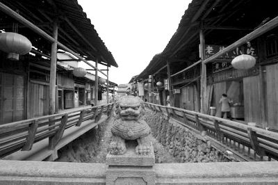 万里茶道之福建武夷山下梅村