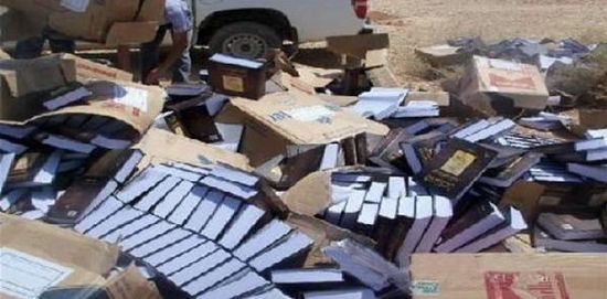 上周，极端组织伊斯兰国（IS）烧毁了伊拉克境内摩苏尔市的一个公共图书馆，馆内8000余册珍贵的旧书和手稿被焚毁。