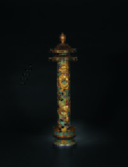 清乾隆 掐丝珐琅云龙纹香亭 嘉德四季第33期 成交价：RMB 1,150,000