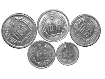 “五朵金花”硬币