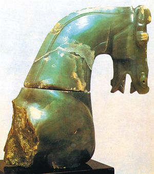 玉马首（汉代），现存于美国维多利亚·亚伯特博物馆