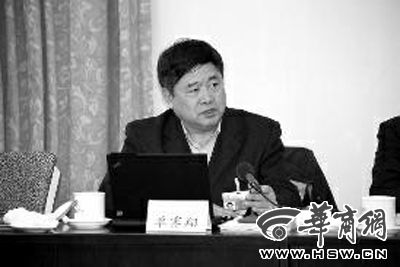 全国政协委员、国家文物局原局长、故宫博物院院长单霁翔 华商报特派北京记者 周艳涛 摄