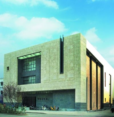 常熟美术馆外景