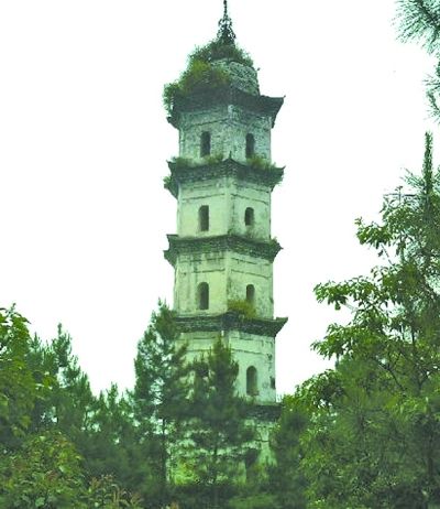 修缮前的文峰塔
