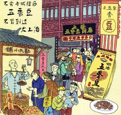 图片作者：罗希贤