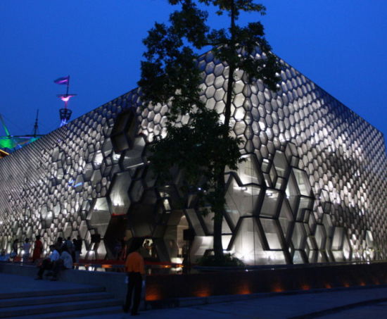 华·美术馆(深圳)