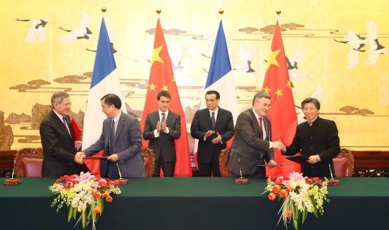 中法两国总理见证“中法艺术与设计管理学院”协议签字仪式举行