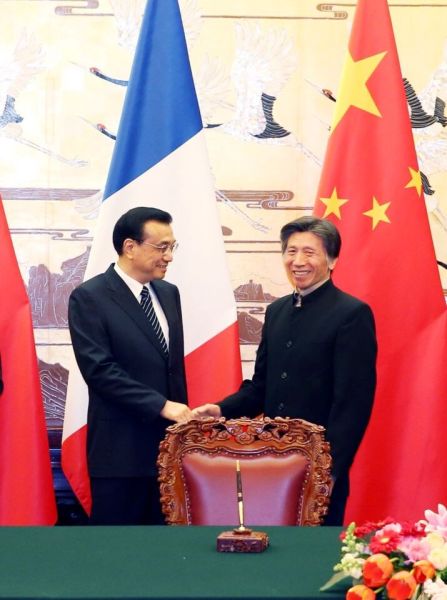 协议签字仪式现场国务院总理李克强与中央美术学院院长范迪安