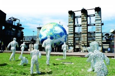 北京751园区中的奥迪亚太设计研发中心