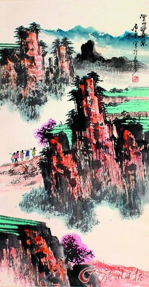 　　某网站销售的石鲁【款】《云山暮景》 