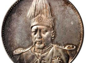 书画界的烂苹果如何剜