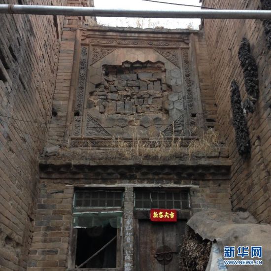 传统村落湘峪古堡中被盗窃破坏的砖雕(2014年2月26日摄)。