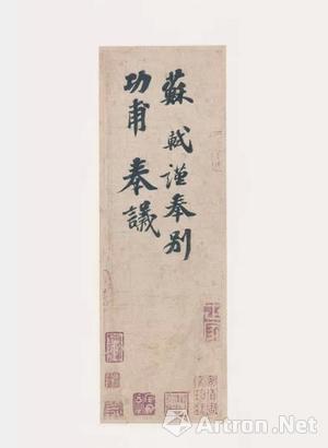 艺术圈年度“余震”最强的九大事件